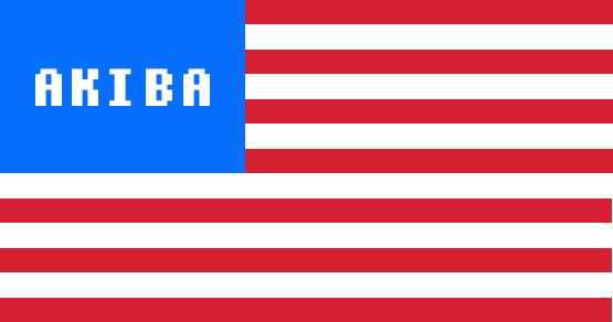 アキバ合衆国国旗